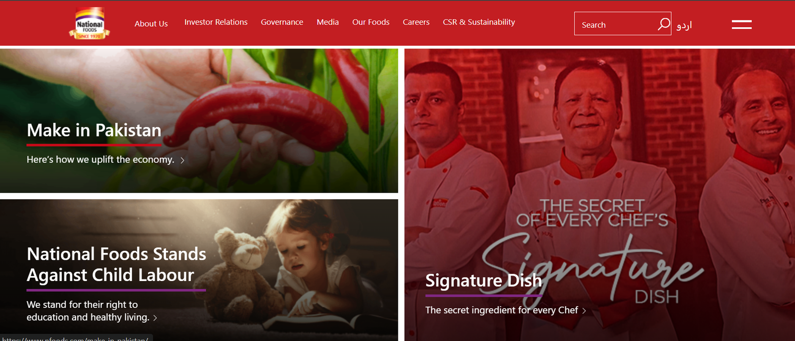 National Foods — public homepage